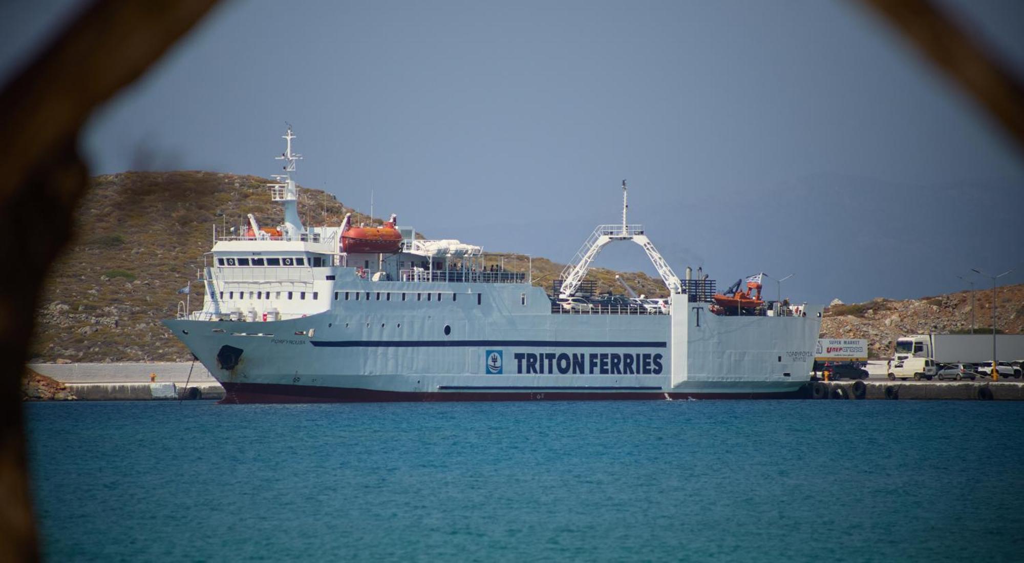 فندق Eden Kythira Diakofti المظهر الخارجي الصورة
